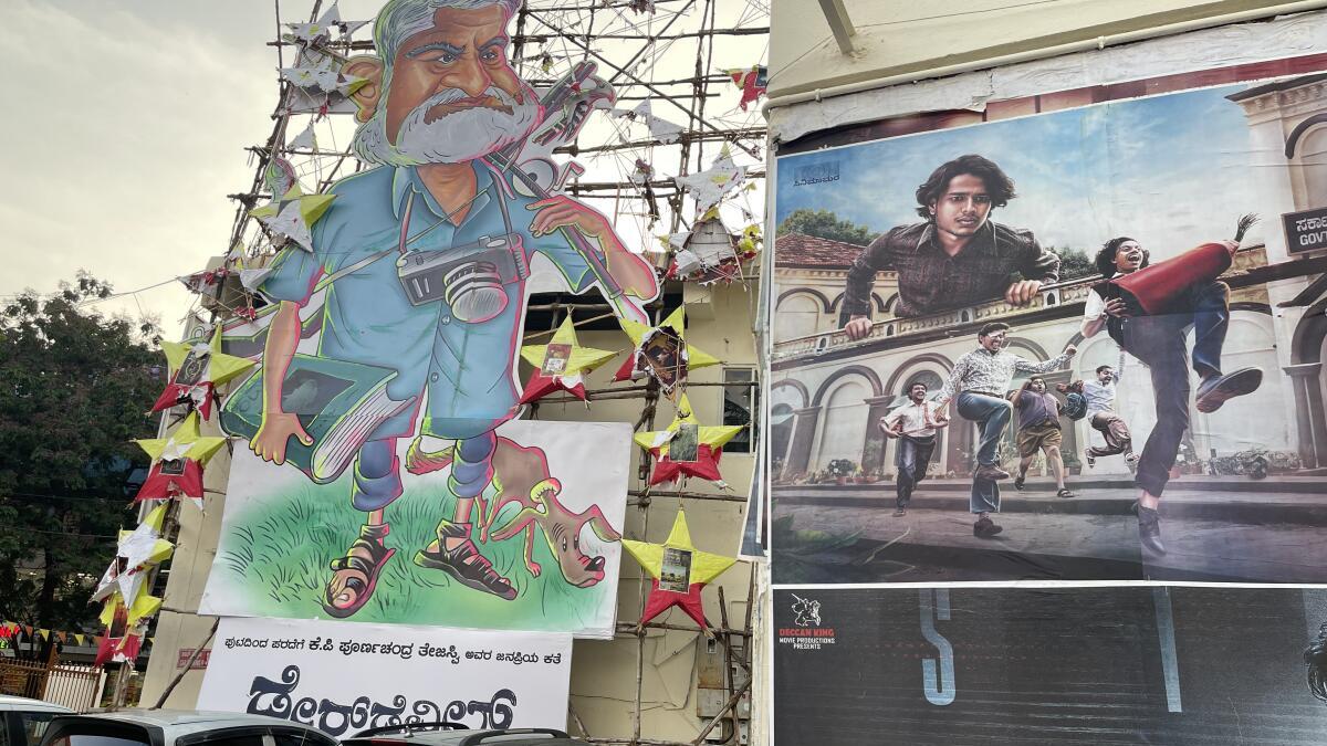 Kannada cinema in 2023 ‘PanIndia’ mantra falls flat in a mixedbag